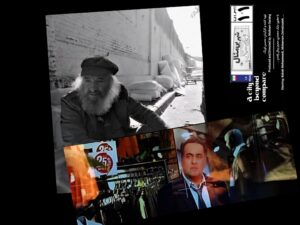 تهران الف شهر بی‌مثال 2